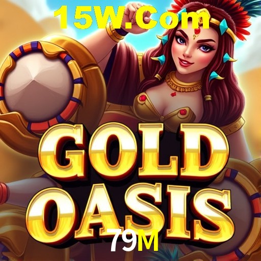 Interface Premium 79M